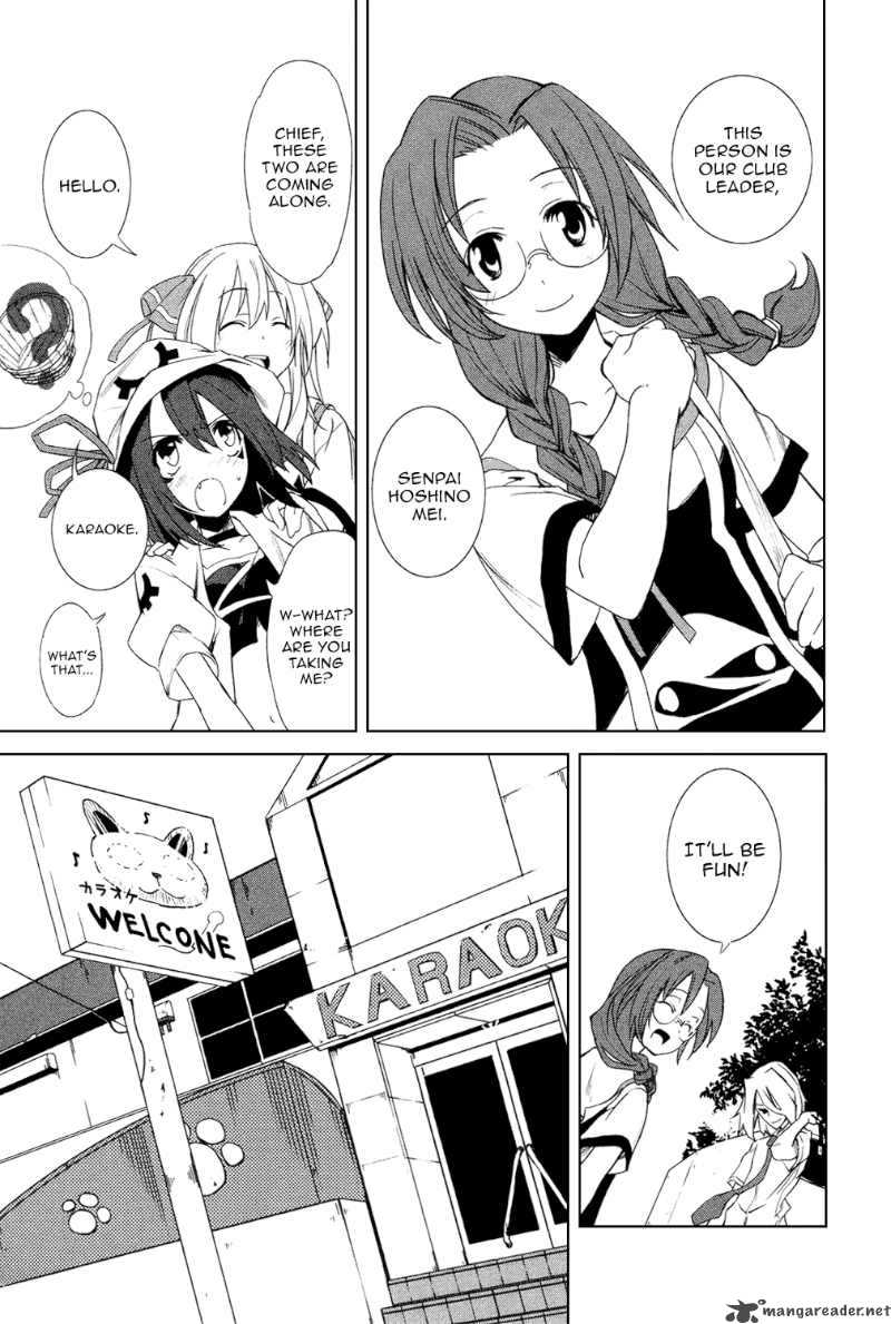 yumekui_merry_5_17