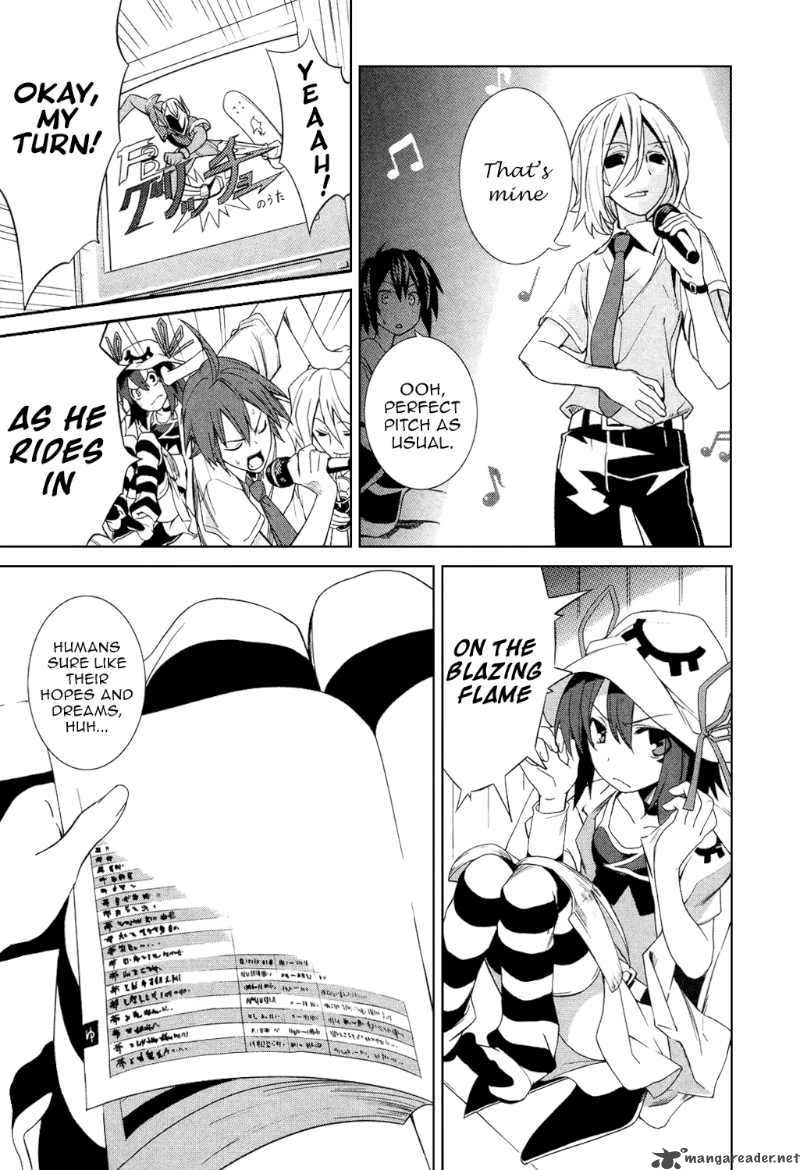 yumekui_merry_5_19