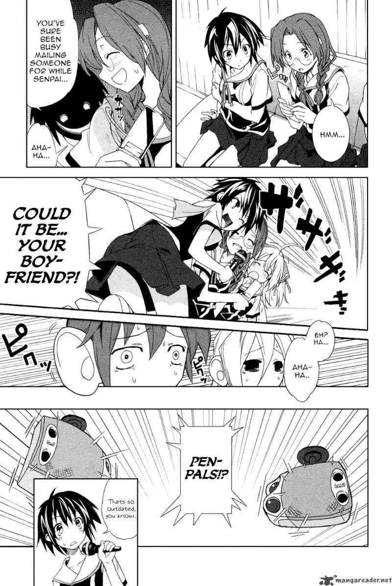 yumekui_merry_5_21
