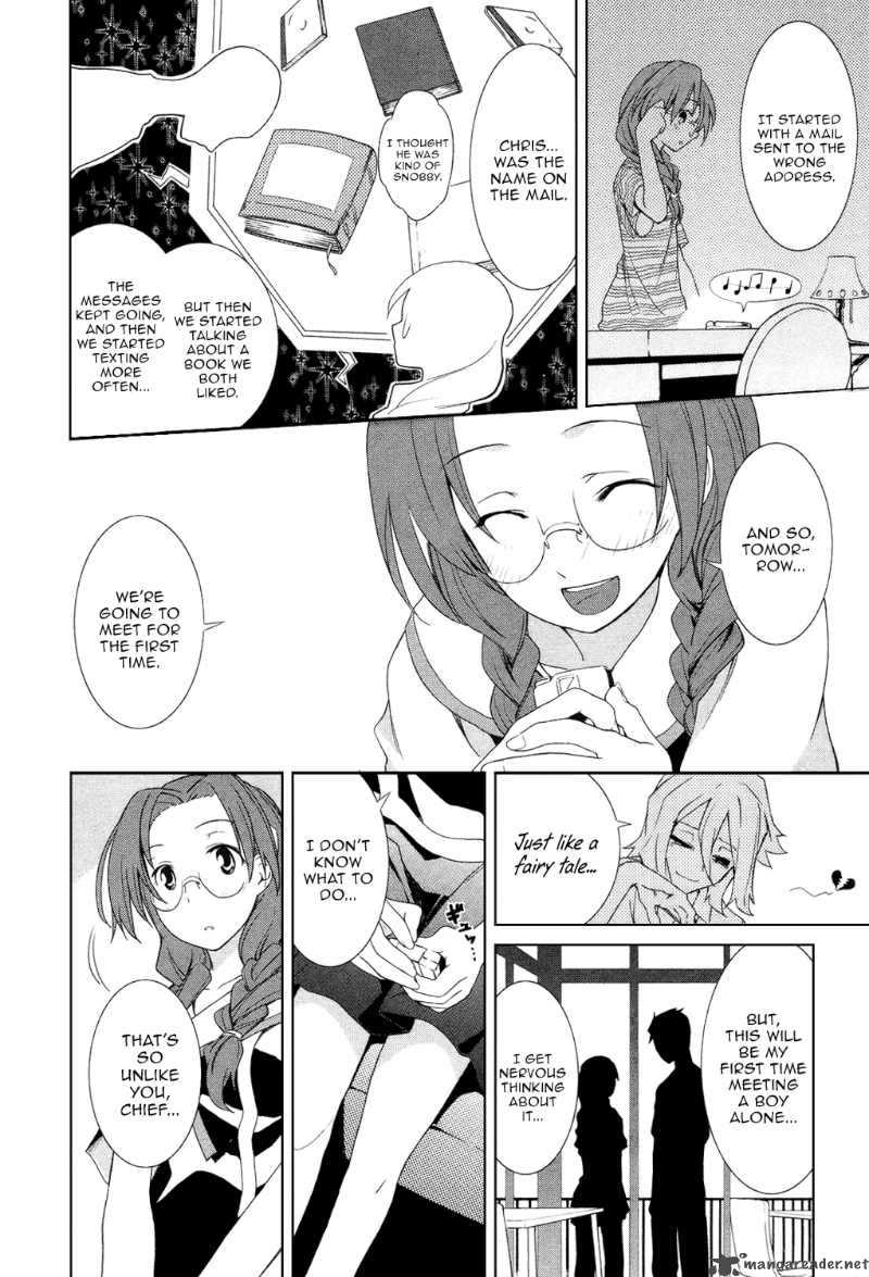 yumekui_merry_5_22
