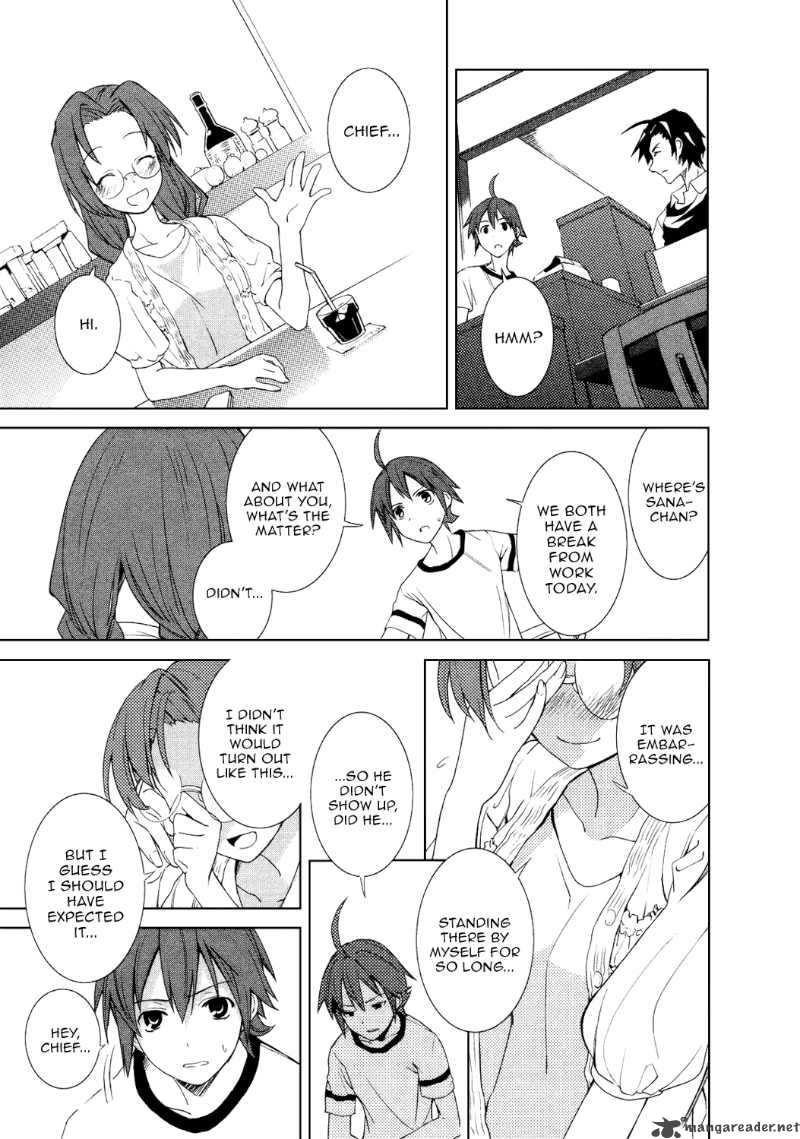 yumekui_merry_5_25