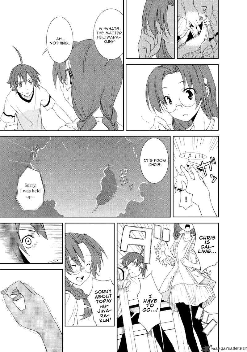yumekui_merry_5_27