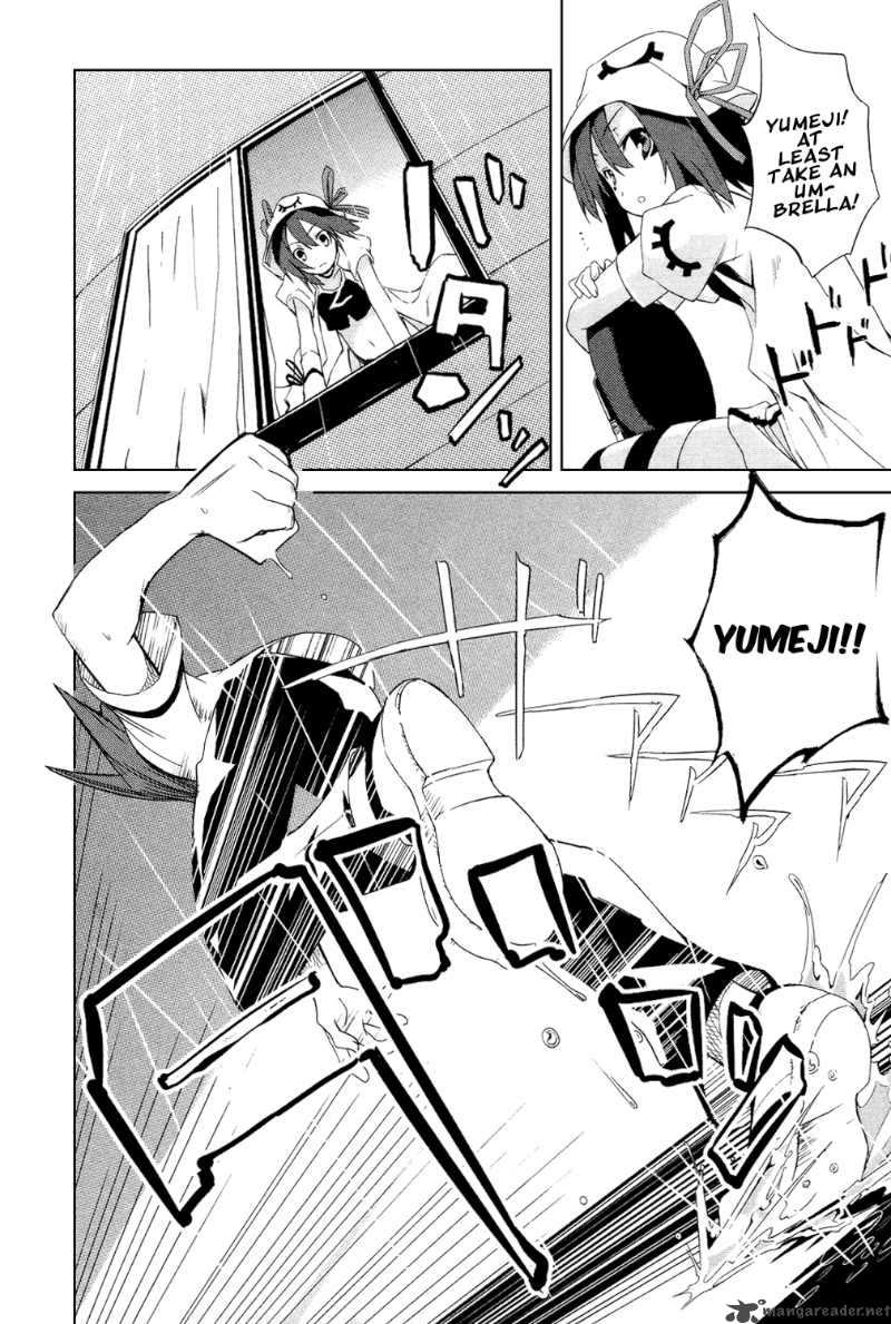 yumekui_merry_5_30