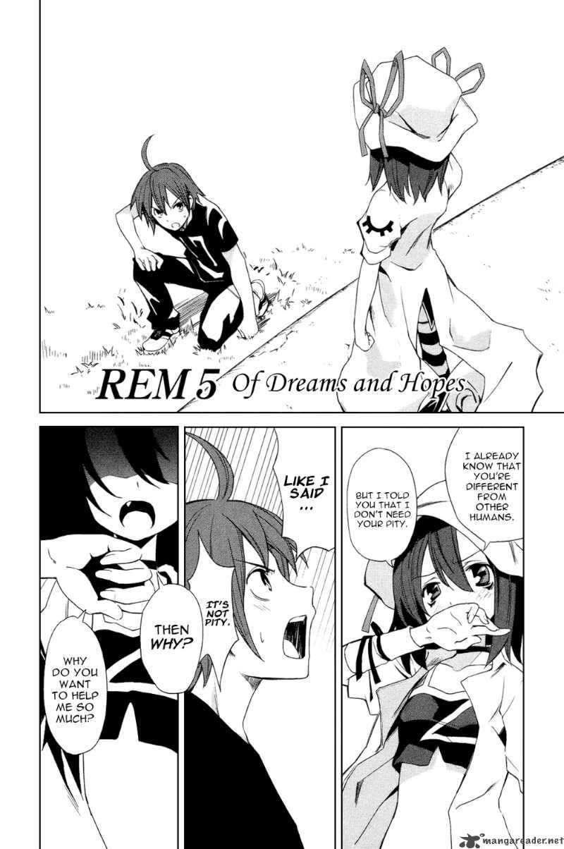 yumekui_merry_5_4