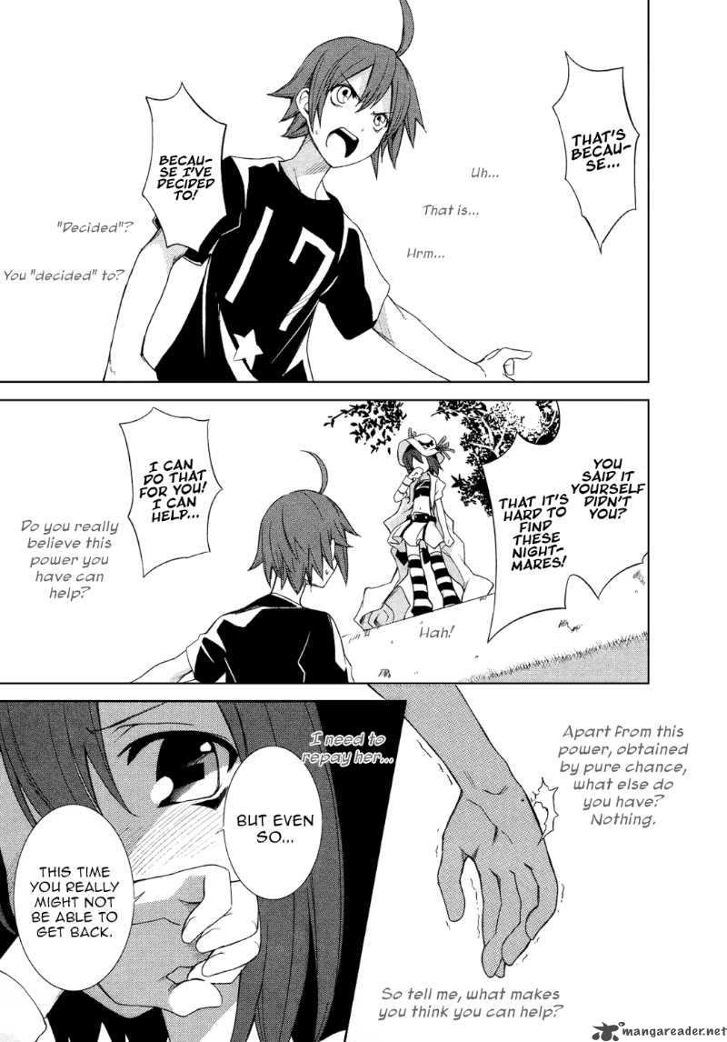 yumekui_merry_5_5