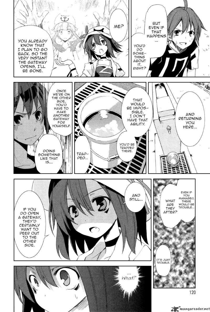 yumekui_merry_5_6