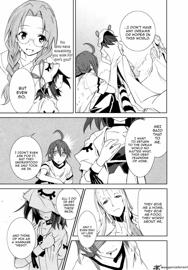 yumekui_merry_6_14