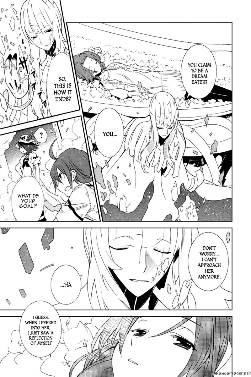 yumekui_merry_6_20