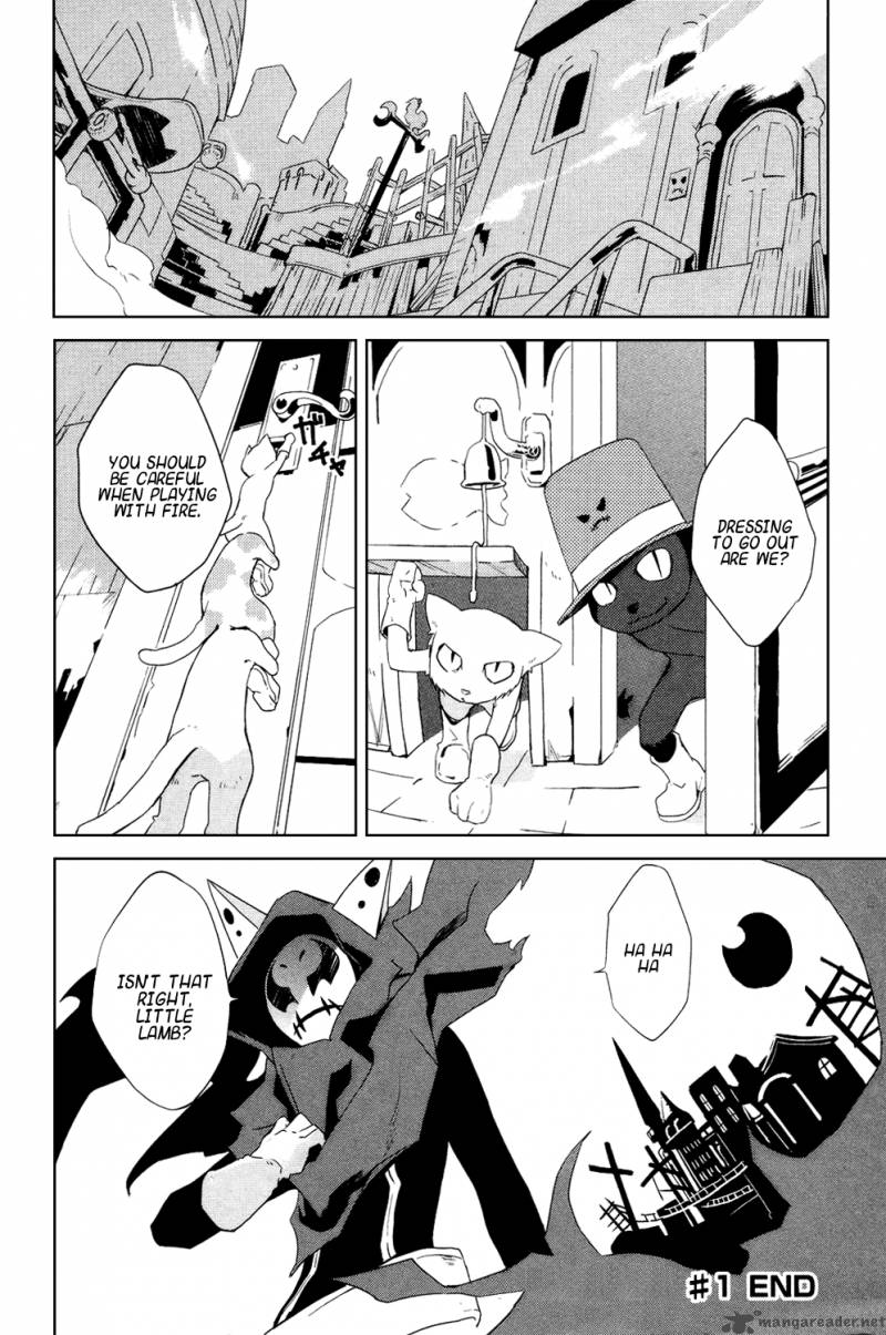 yumekui_merry_6_27