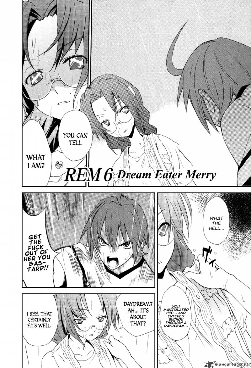 yumekui_merry_6_3