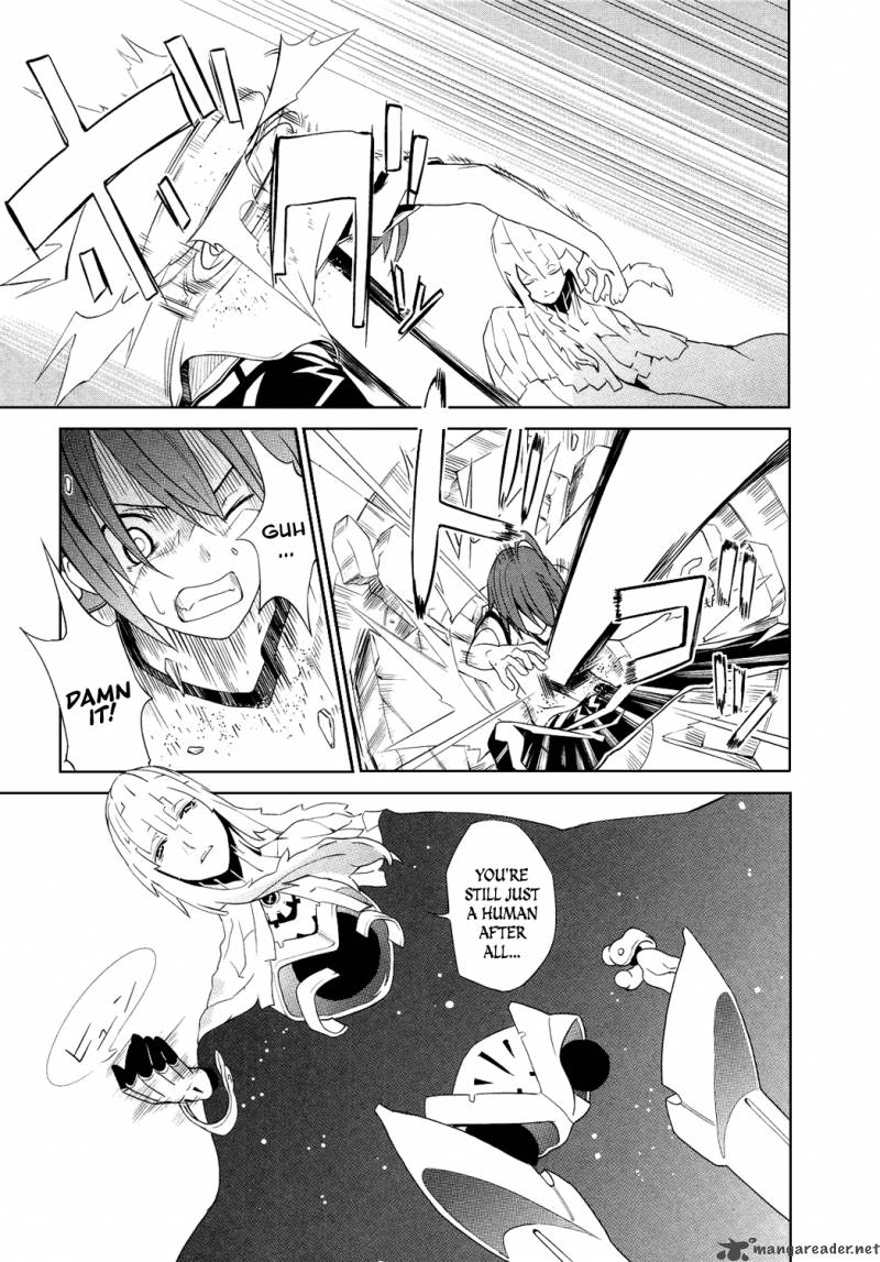 yumekui_merry_6_8