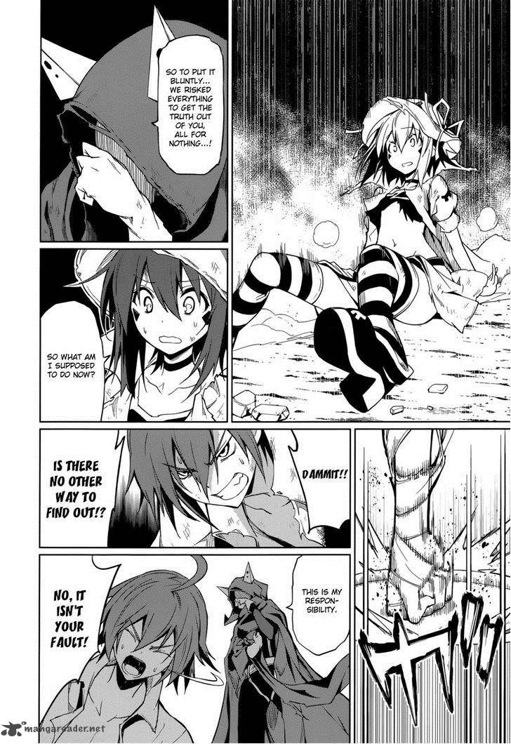 yumekui_merry_60_13