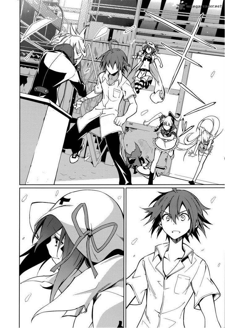 yumekui_merry_60_19