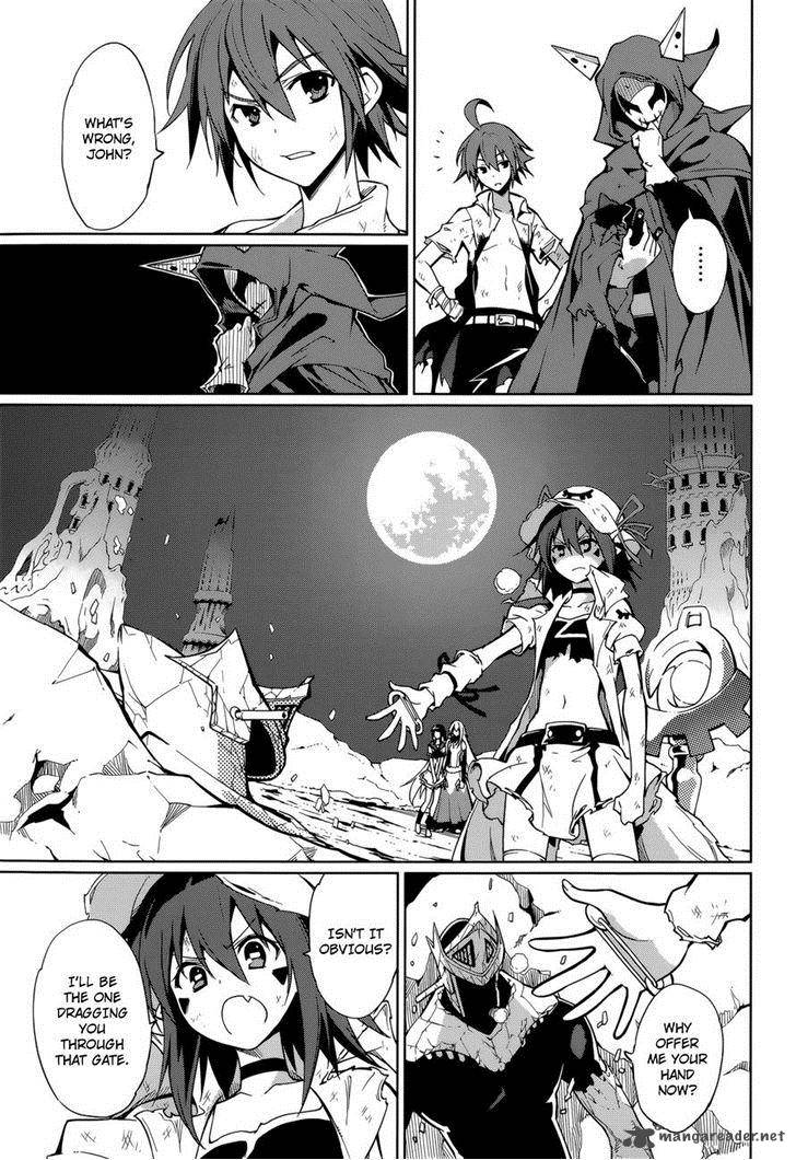 yumekui_merry_60_6