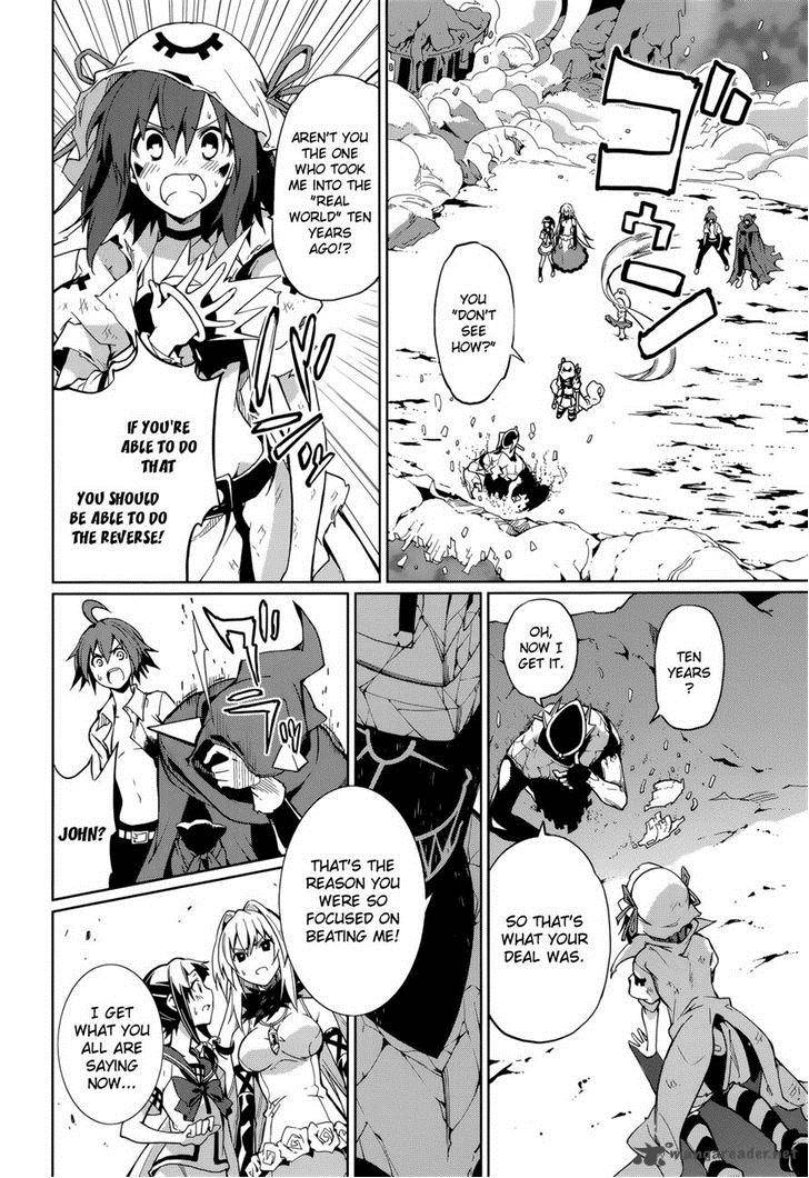 yumekui_merry_60_9