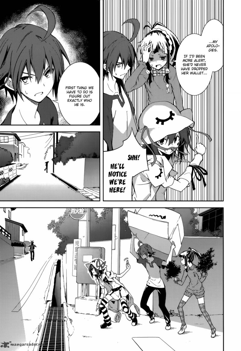 yumekui_merry_66_24