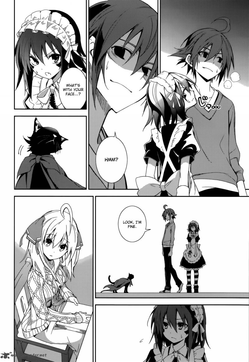 yumekui_merry_68_12