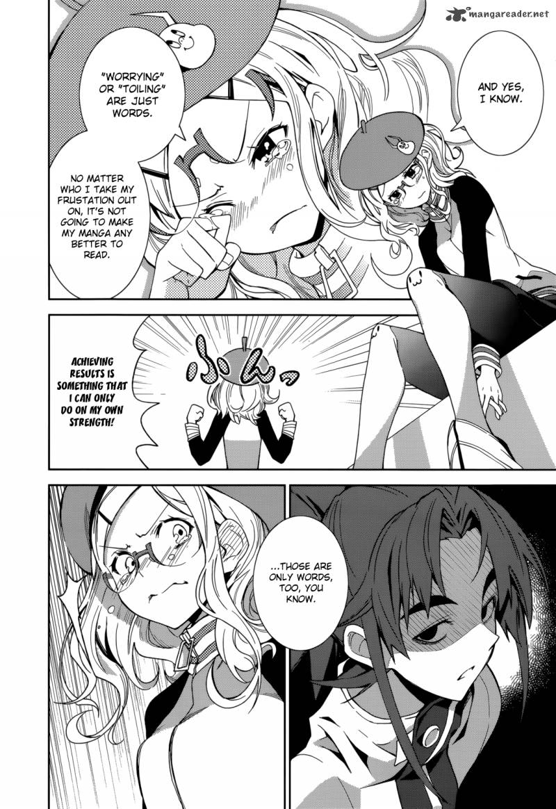 yumekui_merry_68_24