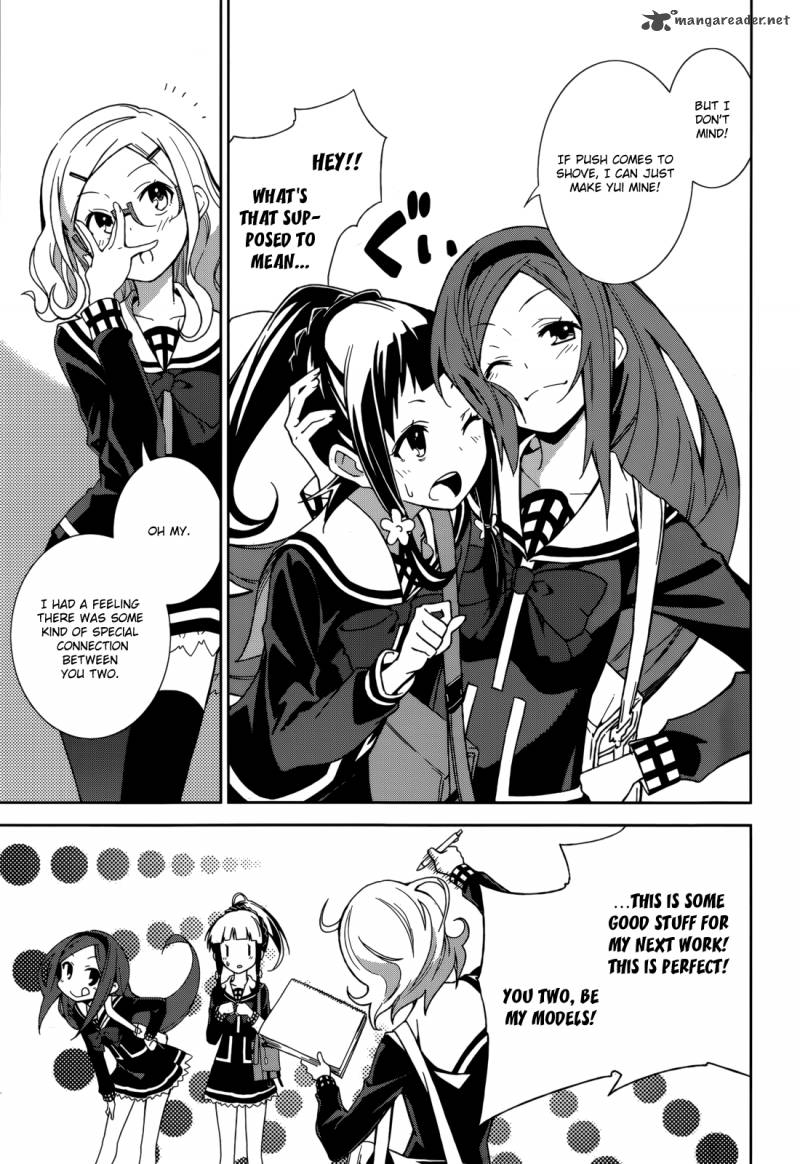 yumekui_merry_68_5