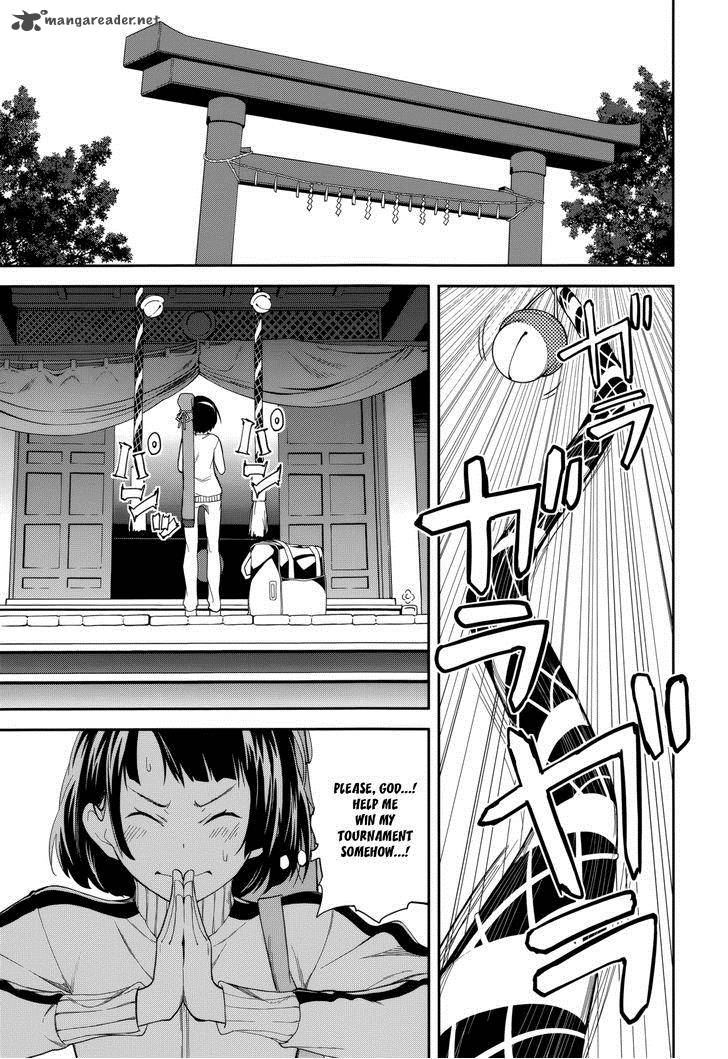 yumekui_merry_71_11