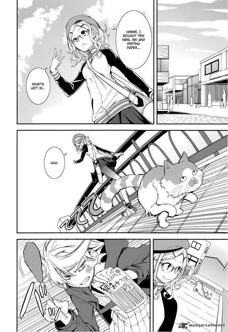 yumekui_merry_71_14