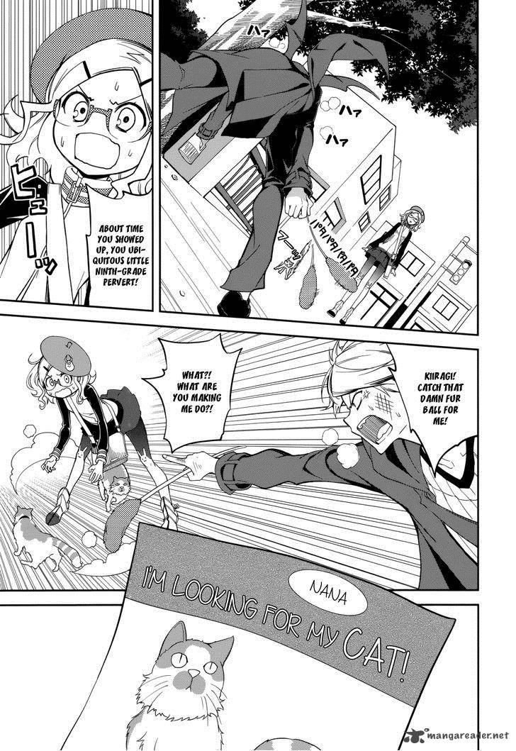 yumekui_merry_71_15
