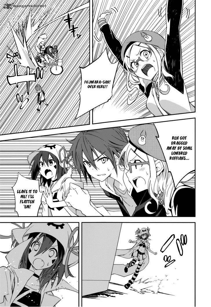 yumekui_merry_71_25