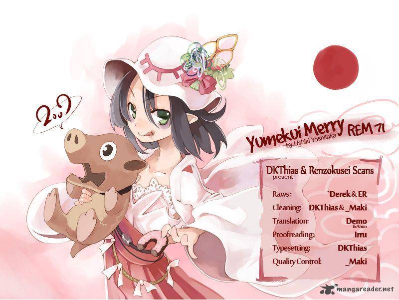 yumekui_merry_71_29