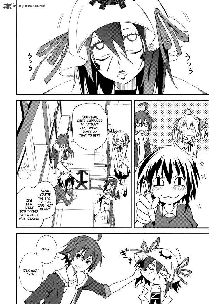 yumekui_merry_71_4