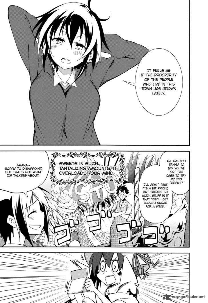 yumekui_merry_71_5