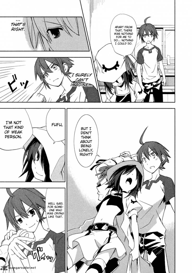 yumekui_merry_8_10