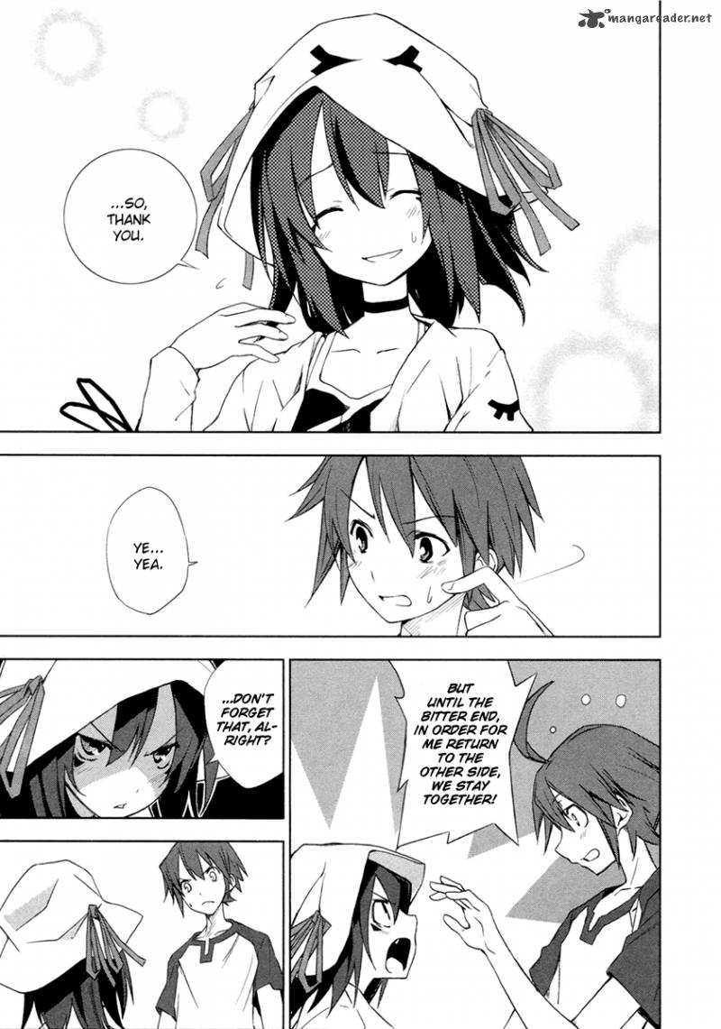 yumekui_merry_8_12