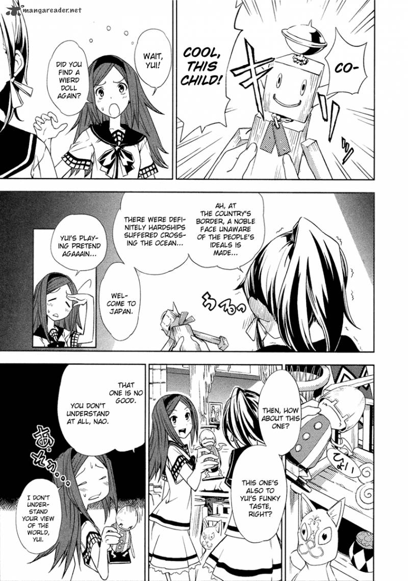 yumekui_merry_8_14