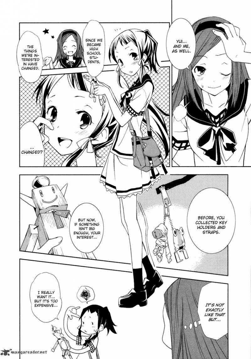 yumekui_merry_8_15