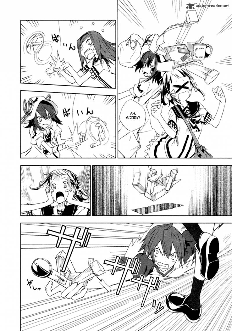 yumekui_merry_8_17