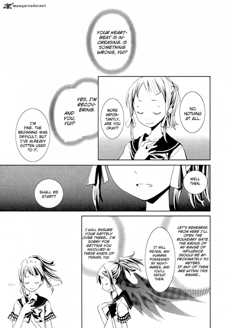 yumekui_merry_8_22