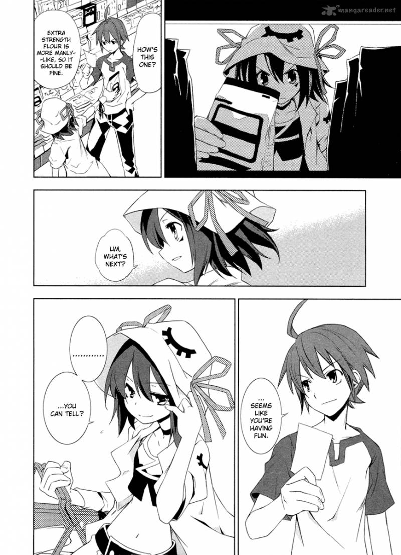 yumekui_merry_8_7