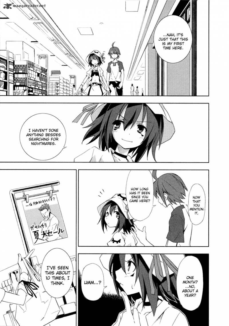 yumekui_merry_8_8