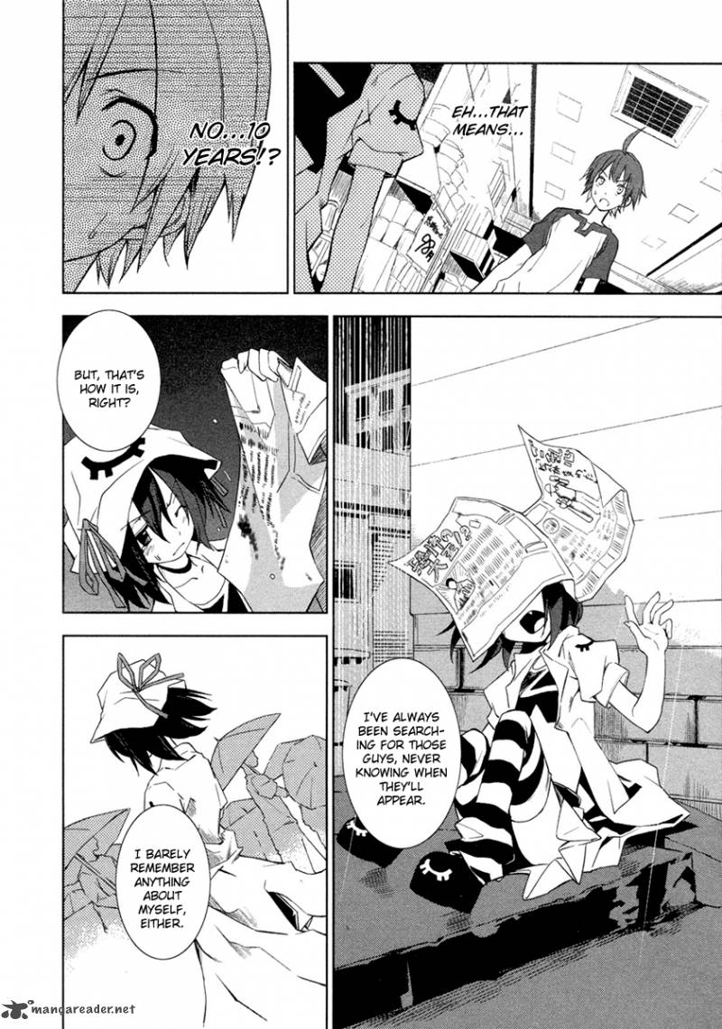 yumekui_merry_8_9