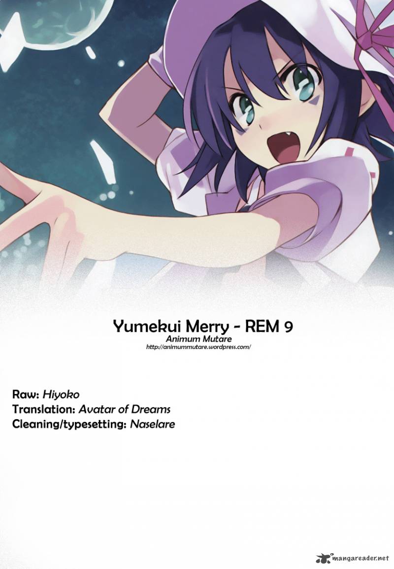 yumekui_merry_9_26