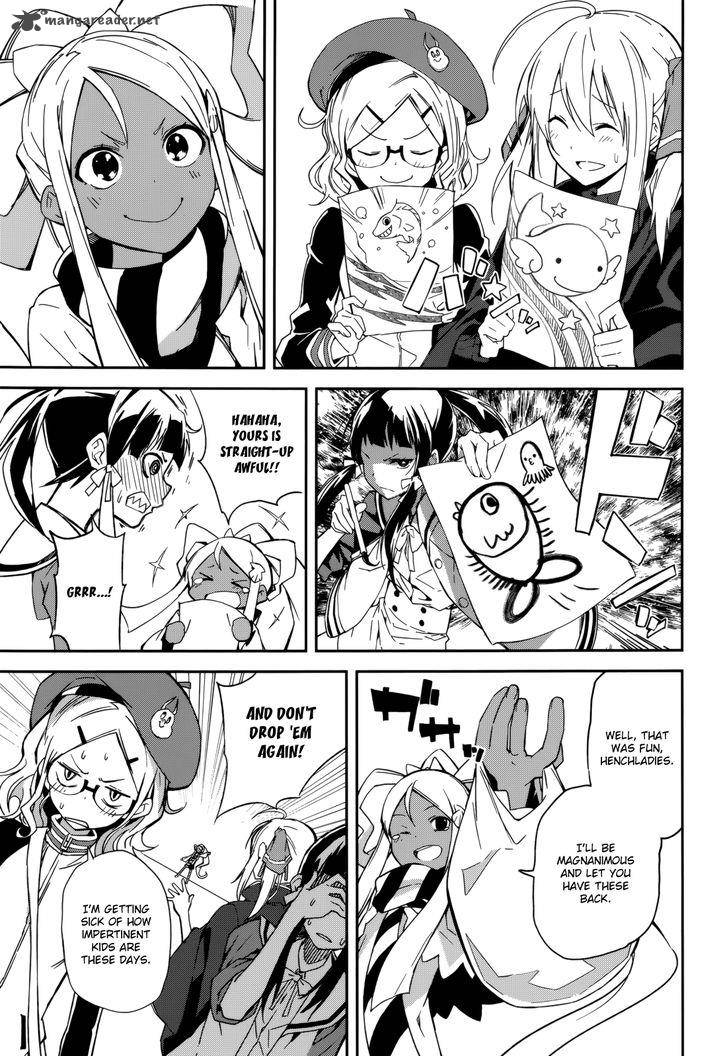 yumekui_merry_90_11