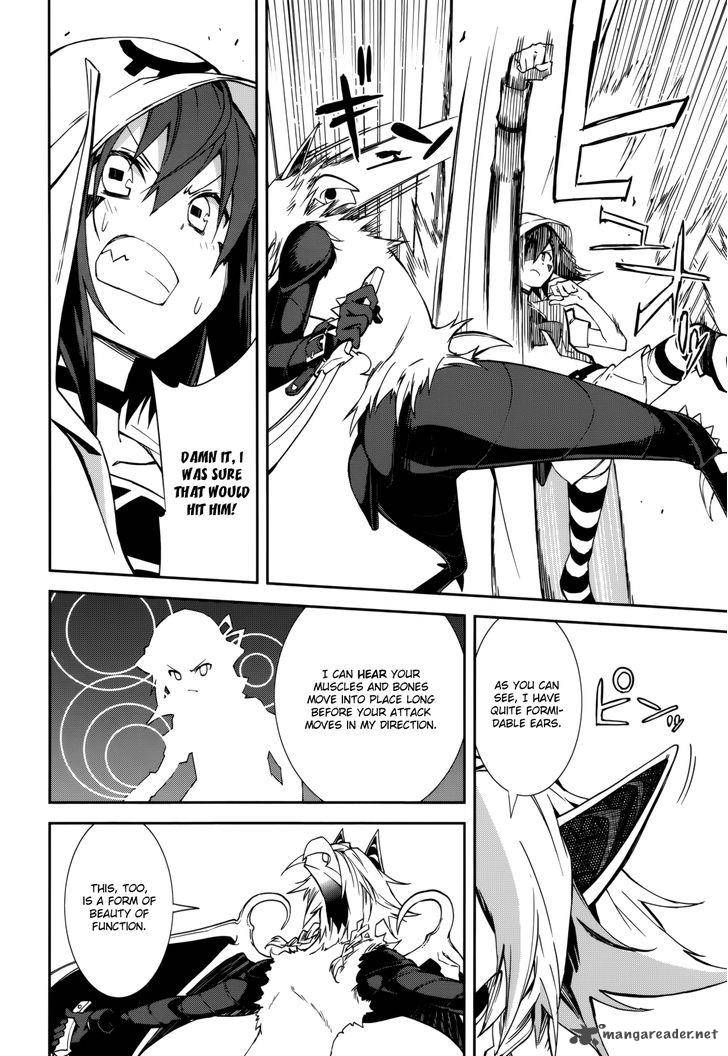 yumekui_merry_90_16