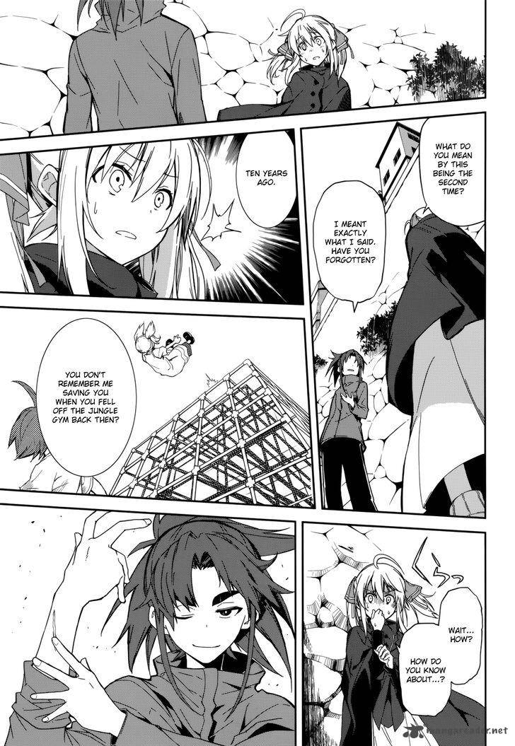 yumekui_merry_90_5
