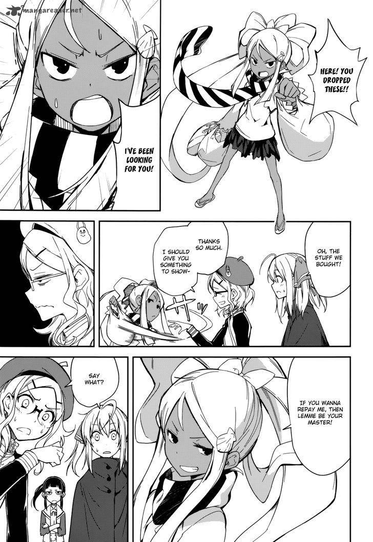 yumekui_merry_90_9