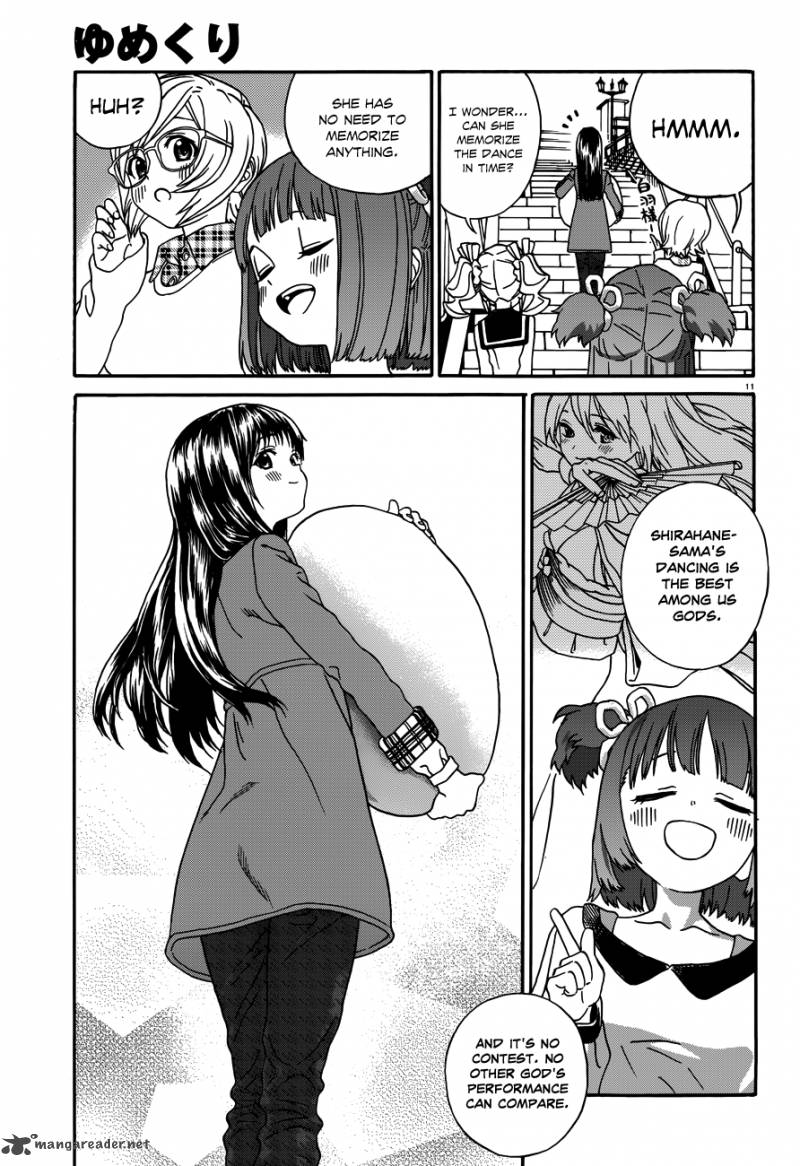 yumekuri_14_12