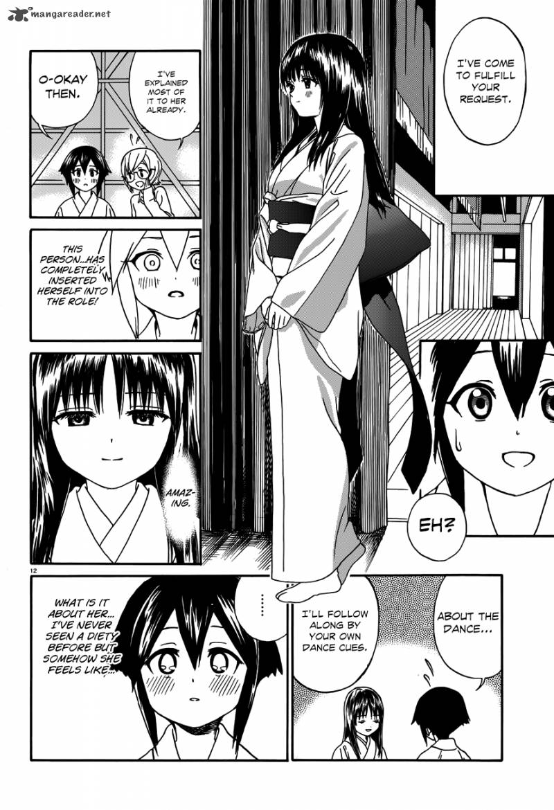 yumekuri_14_13