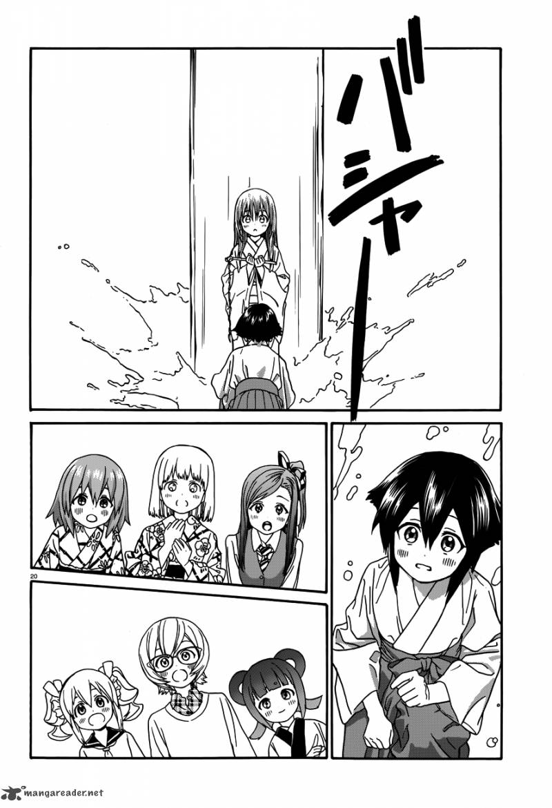 yumekuri_14_21
