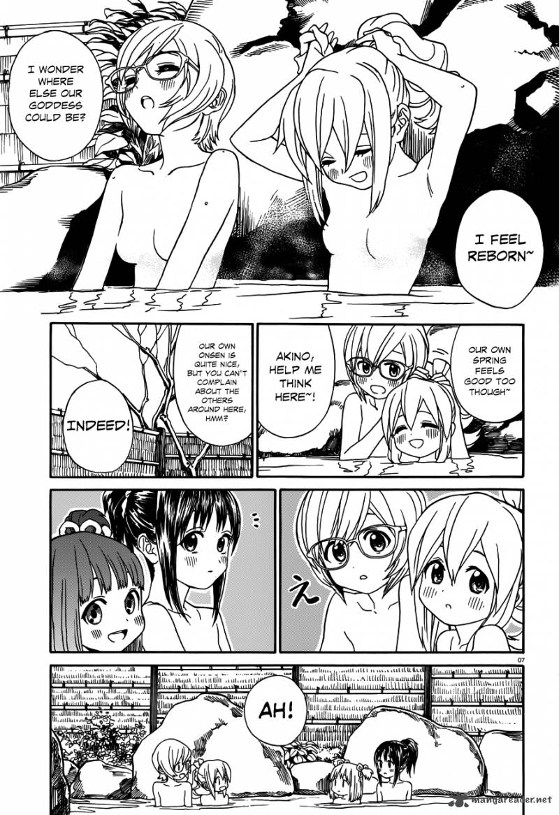 yumekuri_14_8
