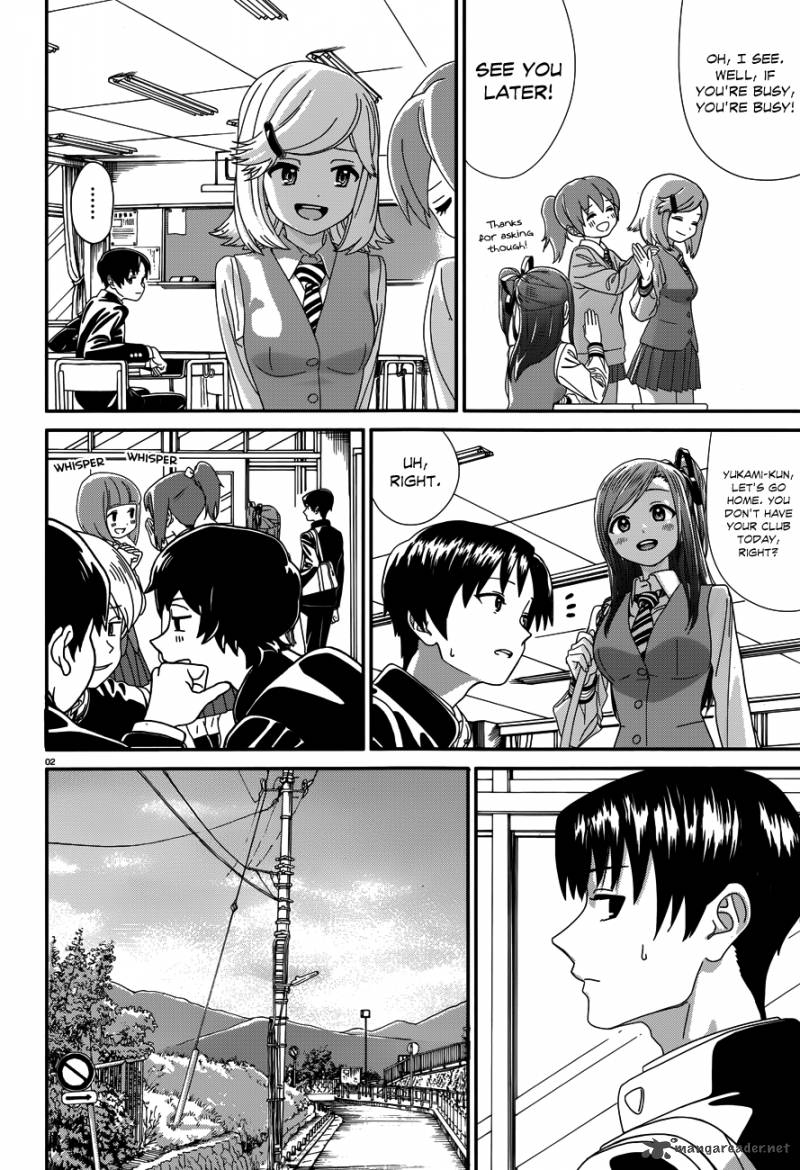 yumekuri_17_3