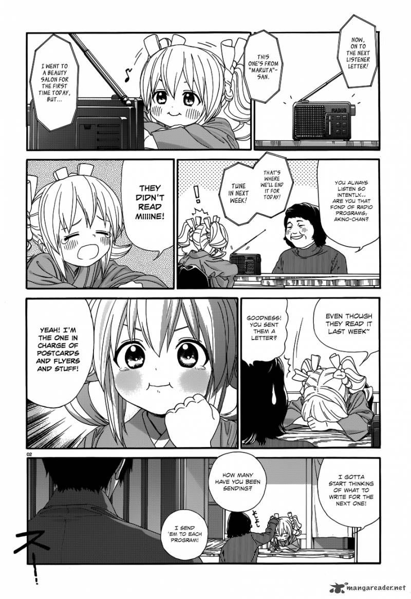 yumekuri_20_3